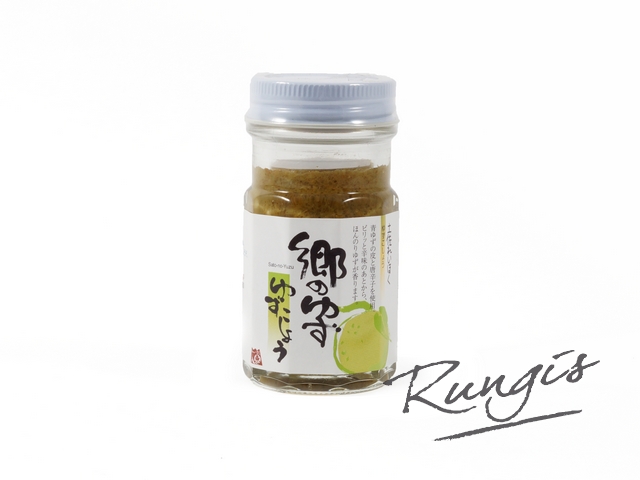 Spicy specerijen met yuzu